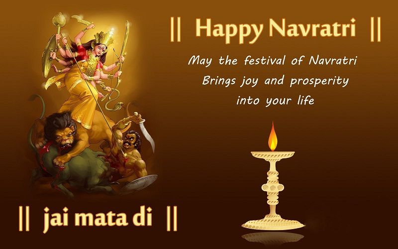 navratri Quotes