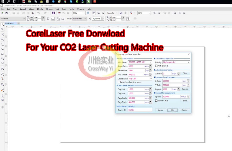 corellaser 2013.02 free download corellaser 2013.02 free download