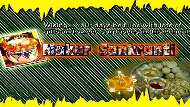 Makarsankranti Makarsankranti