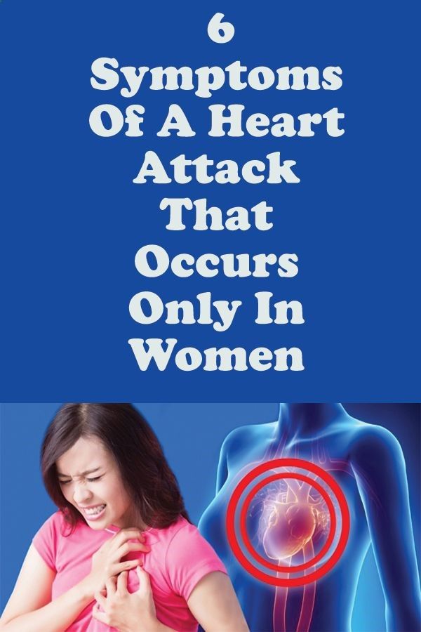 6 Symptoms Of A Heart Attack That Occurs Only In Women Sausuko 