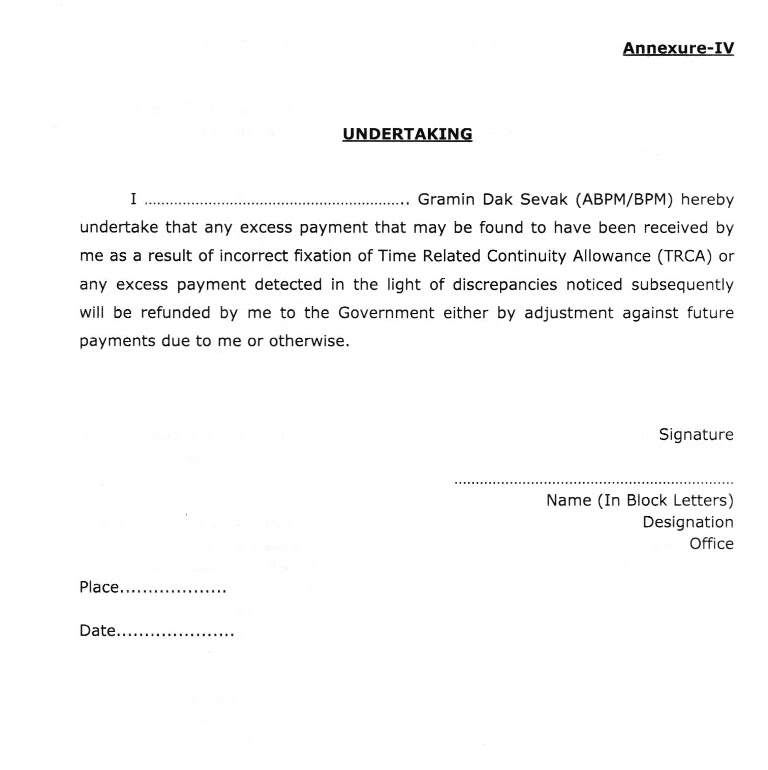 GDS New Wages & Allowances Order: Format of Undertaking for pay fixation and payment of Arrears