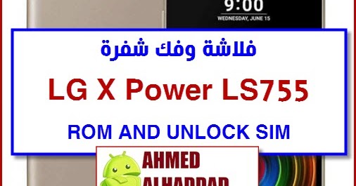 الأرشيف 09 22 18 مدونة محترف الاندرويد