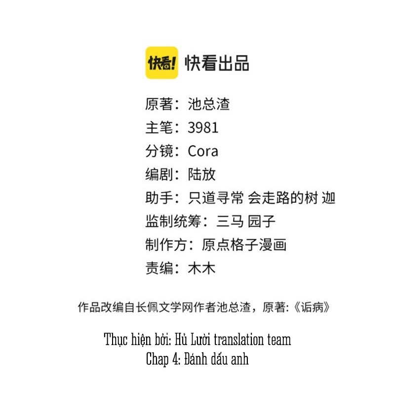 Đọc truyện Chỉ Trích. - Chapter 4