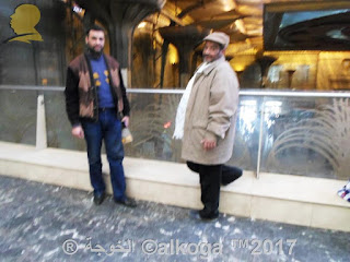 ايمن لطفى , الحسينى محمد , صلاح نافع ,احمد الحسينى ,الخوجة,alkoga,egyteachers,egypt ايمن لطفى , الحسينى محمد , صلاح نافع ,احمد الحسينى ,الخوجة,alkoga,egyteachers,egypt