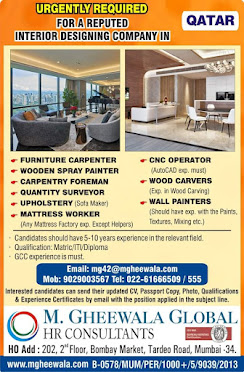 Gulf%2BJob%2BPaper%2B%252812%2529
