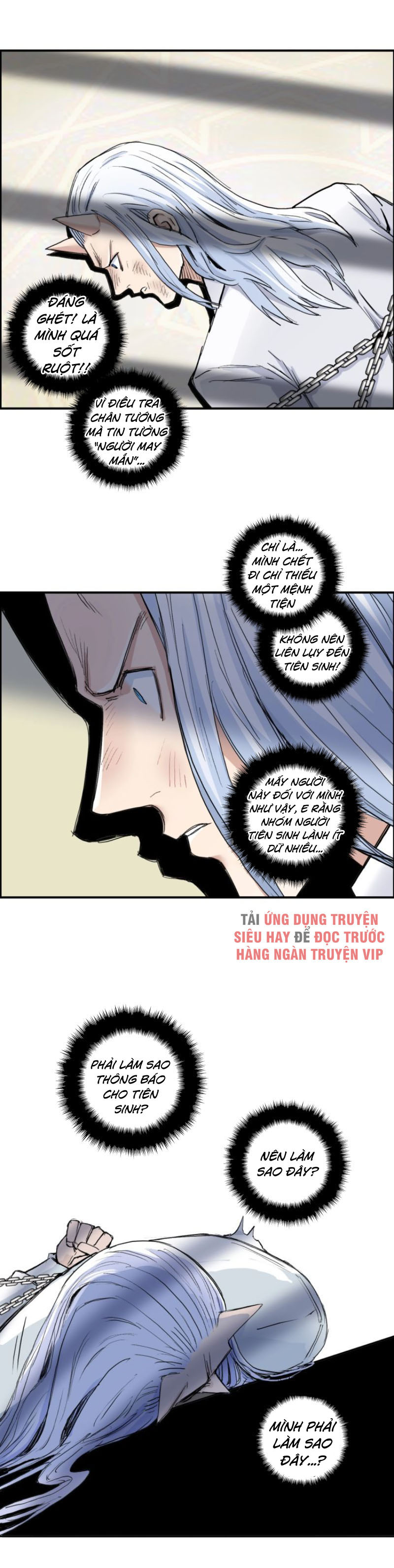 Siêu Năng Lập Phương chapter 211 - Trang 27