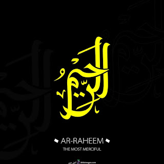 photos_Allah_%2B%252814%2529