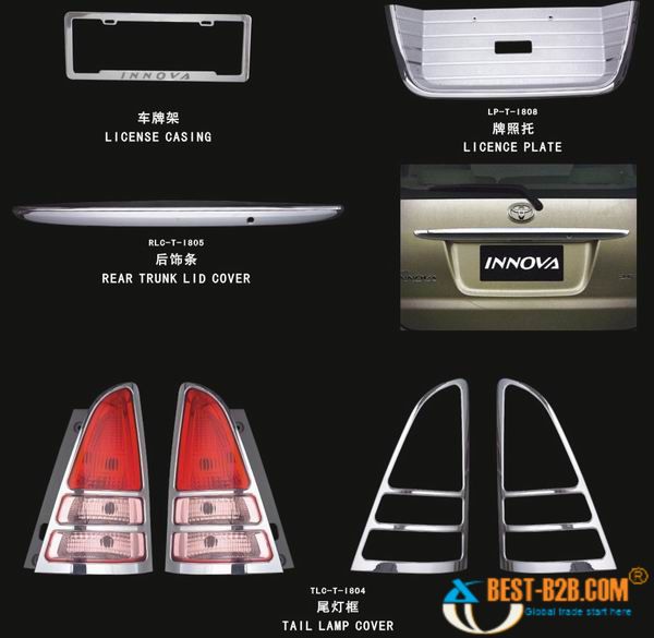 toyota car accessories MYAutoShowRoom