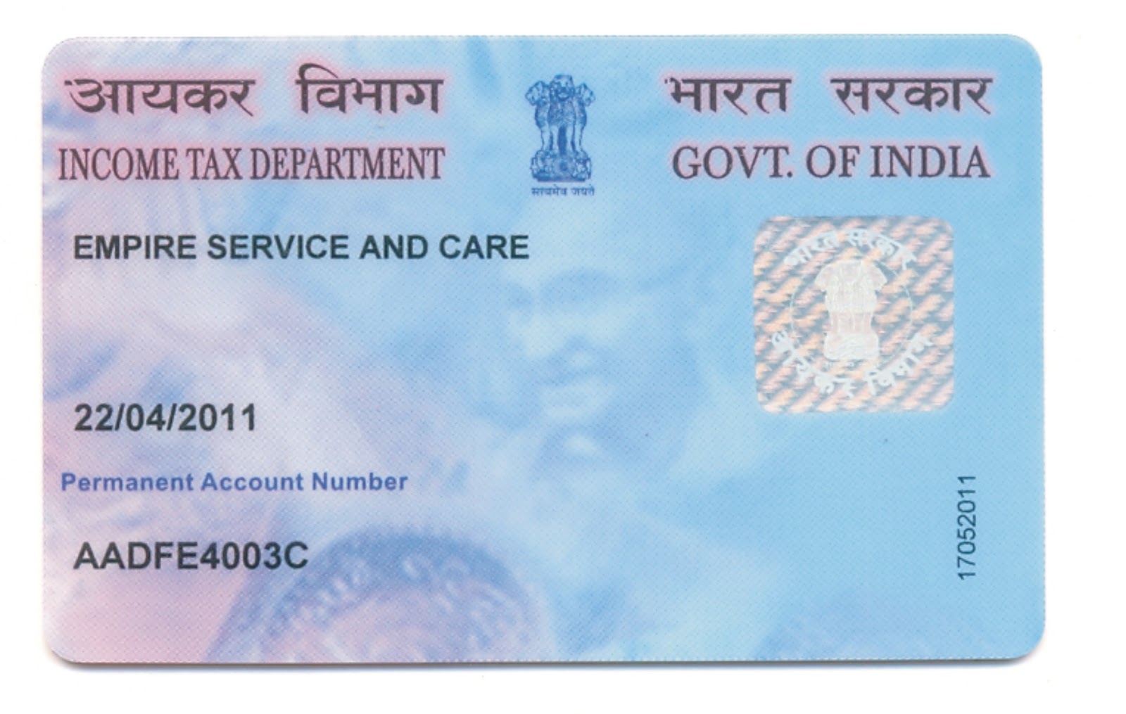 Lovely 20 Blank Pan Card