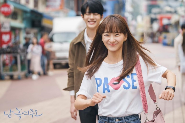 [날녹여주오] 파워 직진하는 연하남 황지훈 (최보민) | 인스티즈