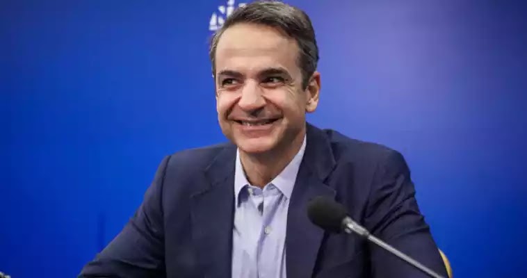 Μητσοτάκης: Καμία παράνομη είσοδος στη χώρα δεν θα γίνει ανεκτή - Αυξάνουμε την ασφάλεια των συνόρων Μητσοτάκης: Καμία παράνομη είσοδος στη χώρα δεν θα γίνει ανεκτή - Αυξάνουμε την ασφάλεια των συνόρων