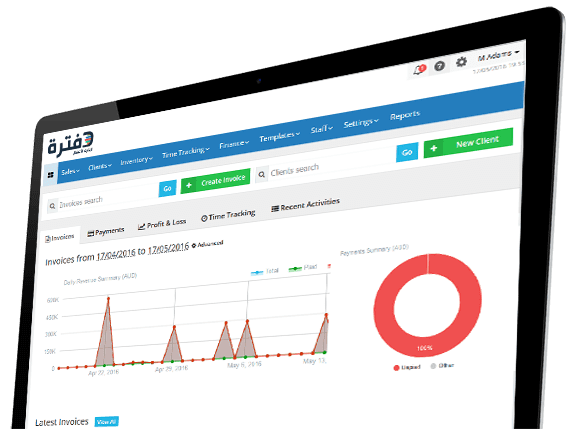 برنامج دفترة برنامج الحسابات و إدارة المخازن و المبيعات نظام محاسبي متكامل برنامج دفترة برنامج الحسابات و إدارة المخازن و المبيعات نظام محاسبي متكامل