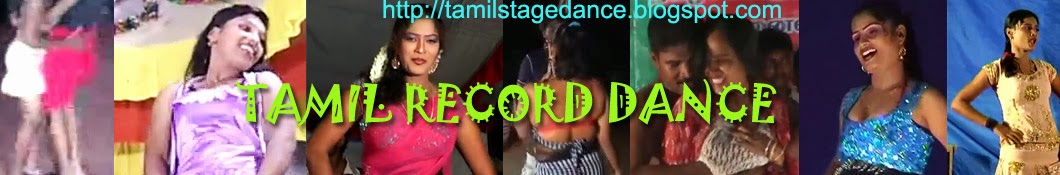 Tamil Record Dance