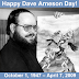 RPG Media Monday - Happy Dave Arneson Day!