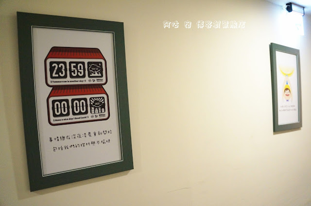 【臺中Ω北區】博客創意旅店｜樓層主題各具特色，近一中益民商圈