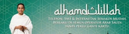 Tarif dan Cara Nelpon Ke Indonesia Dari Arab Saudi Pakai ...