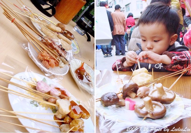 台灣2元黑輪|台南孔廟商圈超便宜小吃美食