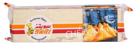 عجينة السمبوسة من سويتز ليديز