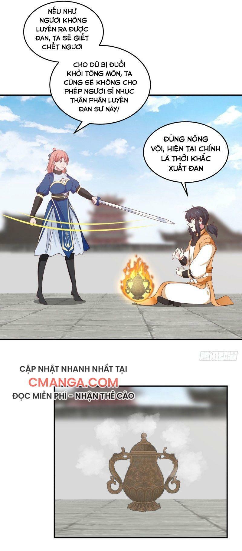 Hỗn Độn Đan Thần Chapter 123 - Trang 15