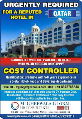 Gulf Overseas Jobs~27 September 13 Gulf%2BJob%2BPaper%2B%25282%2529