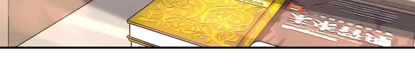 Nghe nói tôi rất nghèo Chapter 37