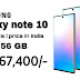 Samsung galaxy note 10 specifics and price in India