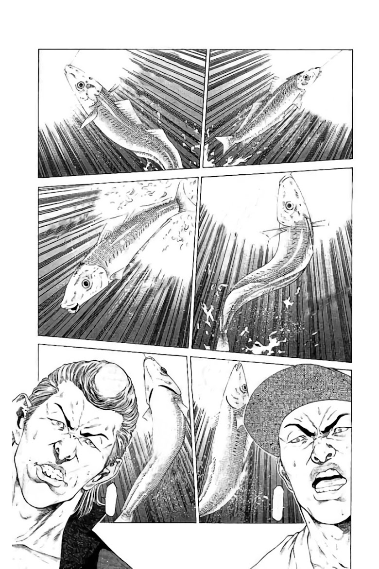 Shonan Seven - หน้า 17