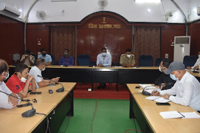 Muharram and DM SSP Gaya: मुहर्रम पर्व शांतिमय माहौल में मनाएं, DM held a meeting regarding Muharram, AnjNewsMedia