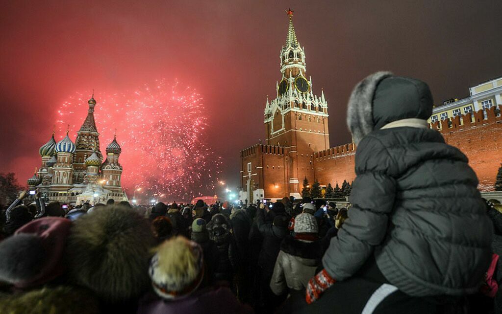 Новогодняя Ночь Знакомств В Москве