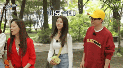 2.gif