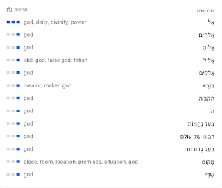 תמונה