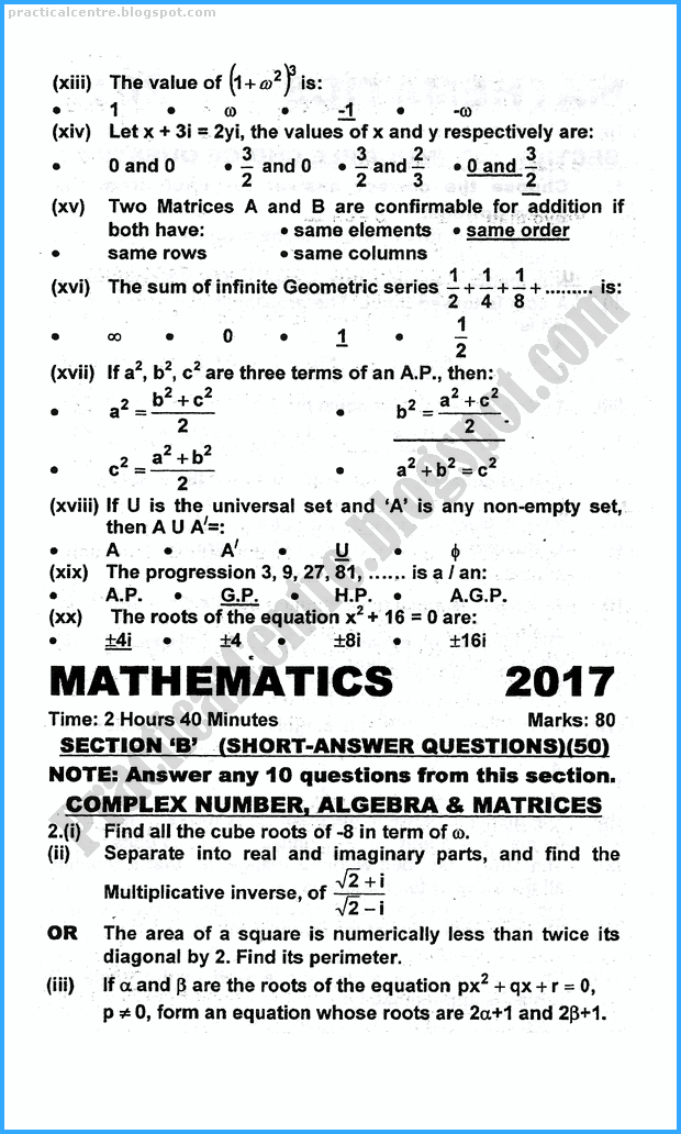 11th-mathematics-five-year-paper-2017