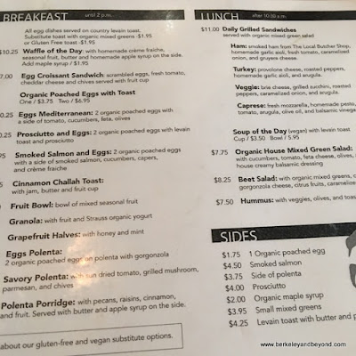 menu at Guerilla Cafe in Berkeley, California