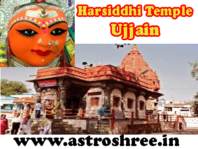 Harsiddhi Temple Ujjain Secrets