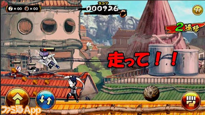 naruto shinobi collection shippuranbu mod apk naruto shinobi collection shippuranbu mod apk