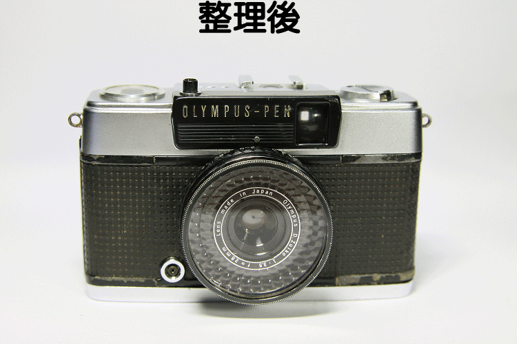 Olympus PEN EE-3｜Olympus古董相機維修清潔