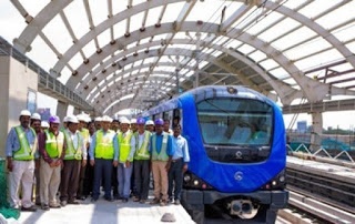 Bangalore Metro Rail Recruitment 2021