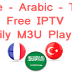 TF1 M6 France BeIN Sports Arabic Turkey TRT