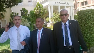 education,alkoga,ادارة بركة السبع التعليمية,الحسينى محمد,الخوجة,وزارة التربية والتعليم,بركة السبع,المنوفية,المعلمين,التعليم education,alkoga,ادارة بركة السبع التعليمية,الحسينى محمد,الخوجة,وزارة التربية والتعليم,بركة السبع,المنوفية,المعلمين,التعليم