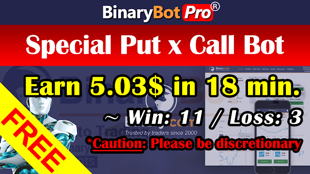 Binary Bot
