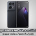 مواصفات وسعر هاتف Oppo Reno 8 Pro | سعر ومواصفات اوبو رينو 8 برو. مواصفات وسعر هاتف Oppo Reno 8 Pro | سعر ومواصفات اوبو رينو 8 برو.