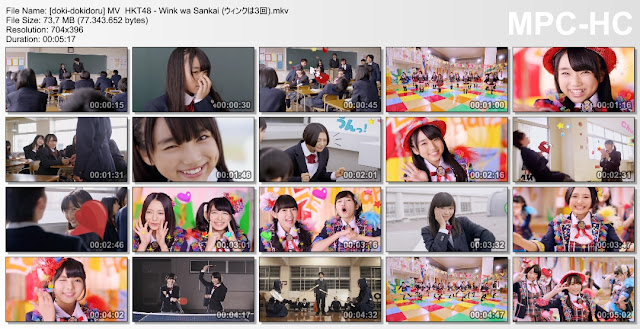 screenshot ss Download video [MV] HKT48 Wink Wa Sankai (ウィンクは3回)