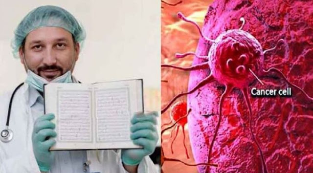 Only by doing these 3 things can you get rid of cancer, Ins-ha Allah