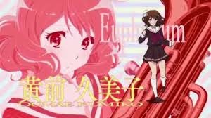 Hibike Euphonium - VietSub (2015)