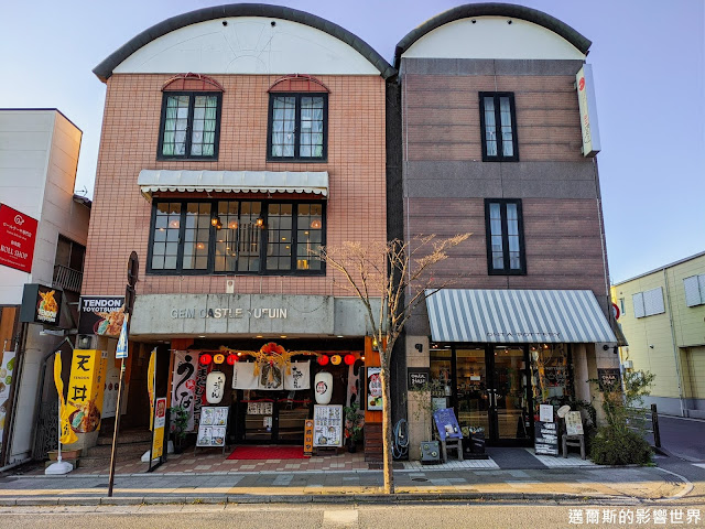 【由布院】Airbest 旅館|客房獨立溫泉、1分鐘到車站