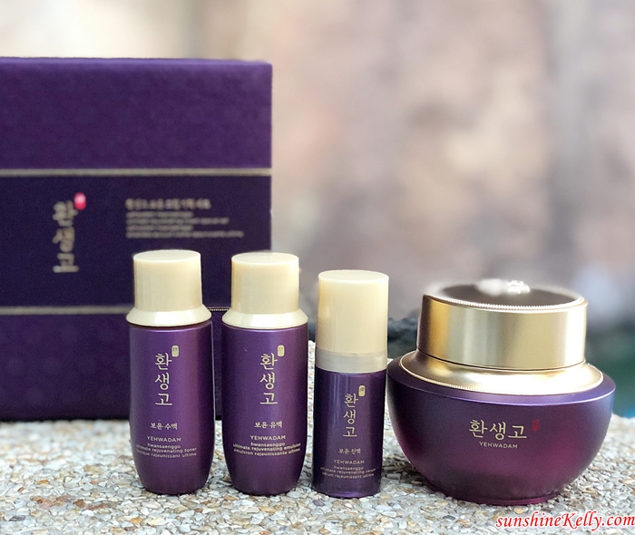 Download Sunshine Kelly Beauty Fashion Lifestyle Travel Fitness Review Yehwadam Hwansaenggo Ultimate Rejuvenating Range By The Face Shop PSD Mockup Templates