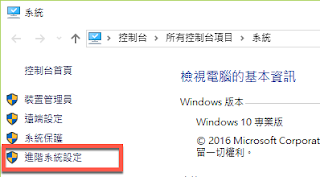 install4j wizard could not find java install4j wizard could not find java