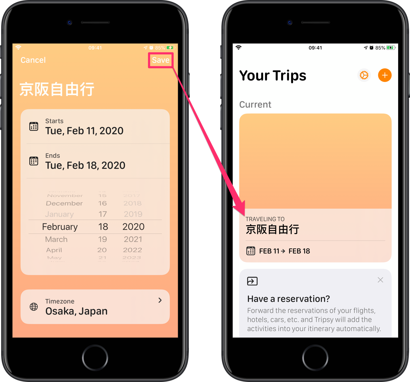 Tripsy 旅遊規劃 app