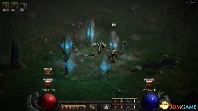 暗黑破壞神 2 獄火重生 (Diablo II Resurrected) 圖文全攻略