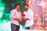 Damarukam Movie Audio Launch Gallery [Southmp3.Org] width=